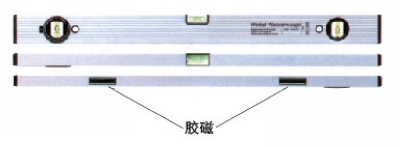 磁性多功能水平尺