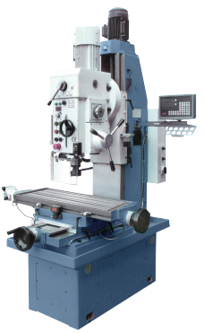 方柱变频数显钻铣床